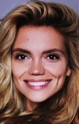 Валерия Дергилёва