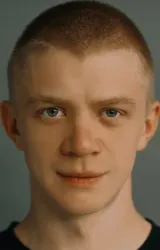 Александр Кононец