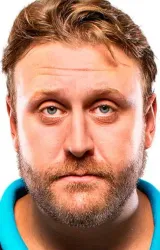 Николай Шрайбер