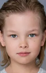 Яромир Зайцев