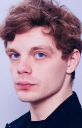 Вадим Громыко